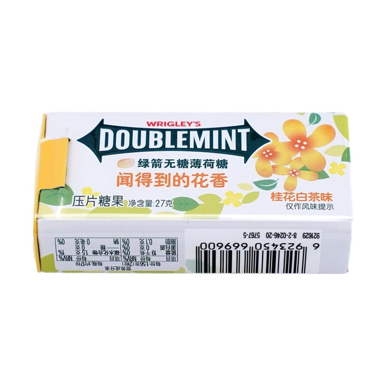 무설탕 플로럴 민트, 오스만투스 화이트 티 맛, 0.95온스 6