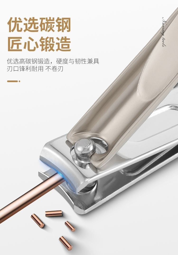 野次郎 德系工艺便携式防飞溅指甲刀高颜值7件套装