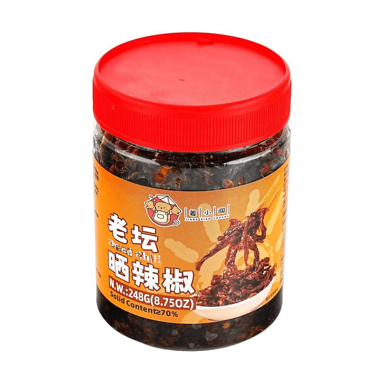 Dried Chili Peppers, 8.75 oz 【For Rice and  Noodles】 4
