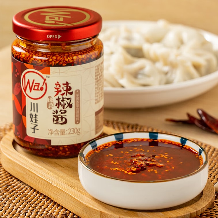 川娃子 【川味灵魂】经典辣椒酱230g 农家风味 下饭菜 辣椒油 拌饭拌面酱 酱料 【三种辣椒+芝麻+菜籽油】传统工艺制作 鲜辣十足、一勺有味 9