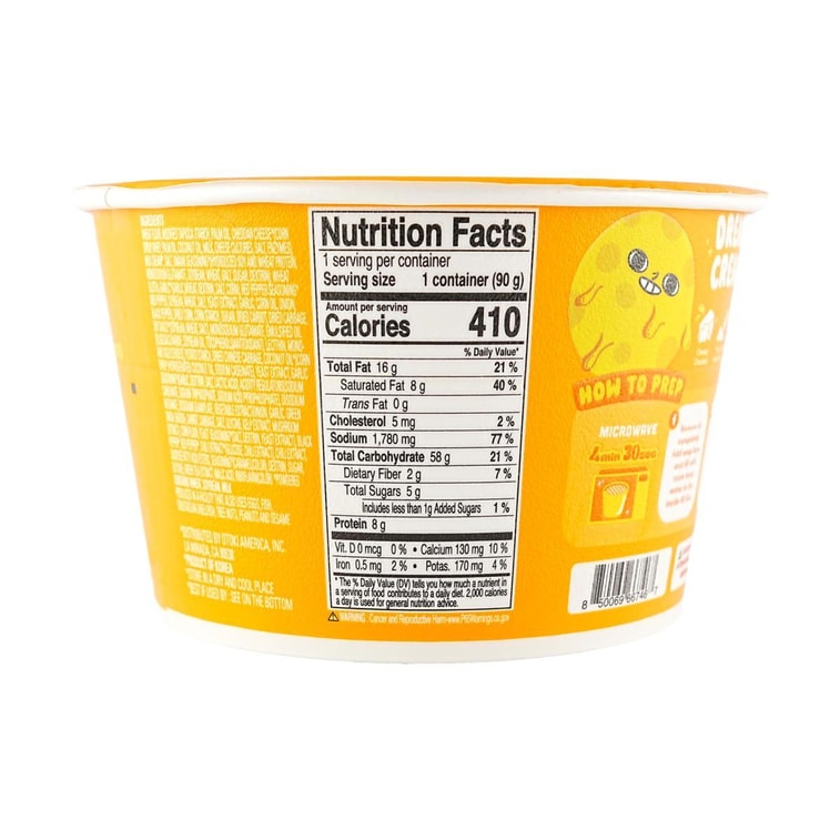 Cheesy Ramen 【Value Gift Pack*4】【Cheddar + Spicy Flavor + Spicy Chili & Cheddar Flavor + Cheddar & Mascarpone Flavor】 13