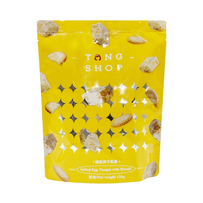 Salted Egg Nougat With Biscuit 120g