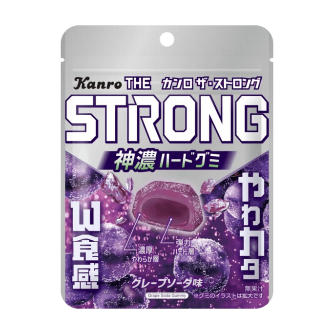 日本 KANRO 雙口感 巨峰汽水口味軟糖 70g