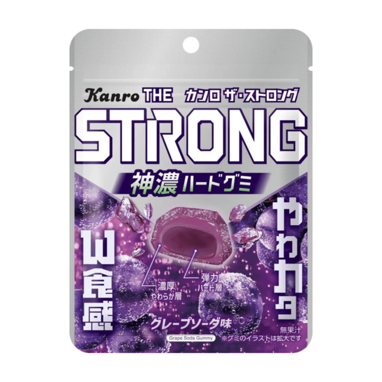 ♥グミ♥プロフ良く読んで購入して下さい KANRO JP 甘露 ダブルテクスチャー 巨峰ソーダ味グミ（日本）70g - Yami