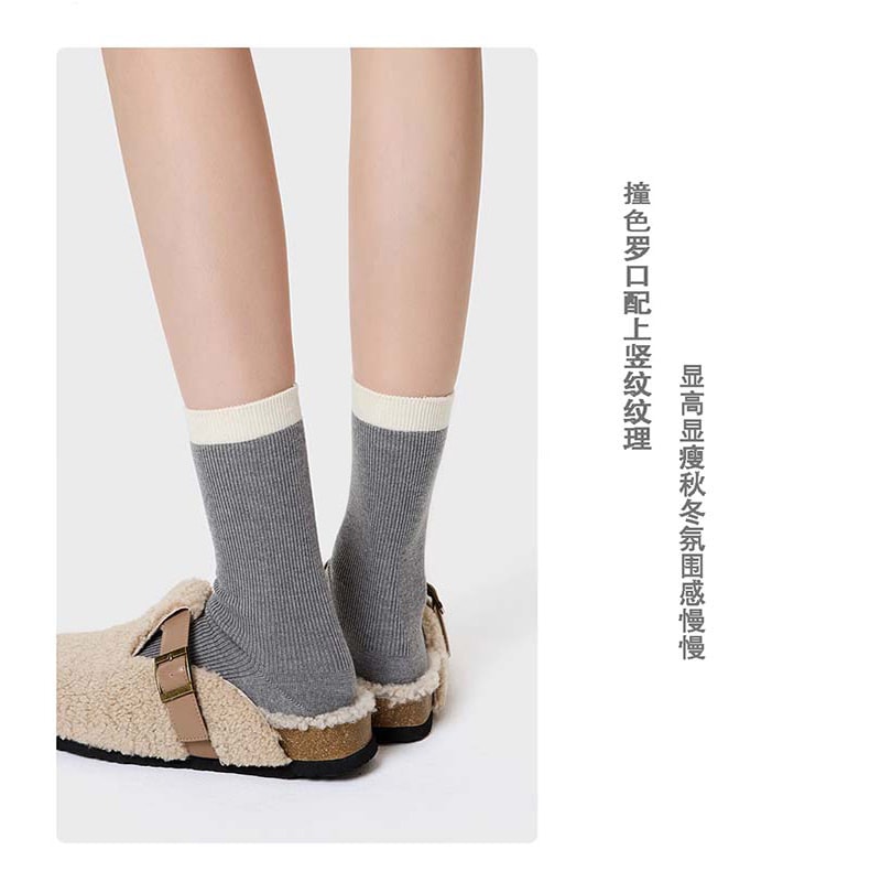 韩国 MIMIZ COLOR 韩系女士简约拼色 东大门甜美净版学院风-2双