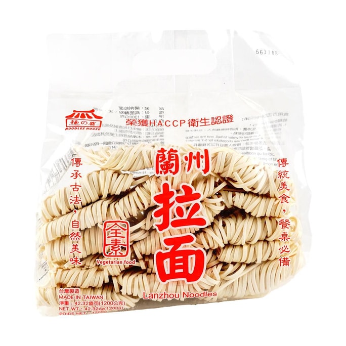 Lanzhou Noodles,Ramen,42.32 oz