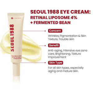 KSECRET SEOUL 1988 아이크림 (한국): 4% 레티놀 리포솜 + 발효 콩 🇰🇷 / 30ml / 1.01 fl oz.