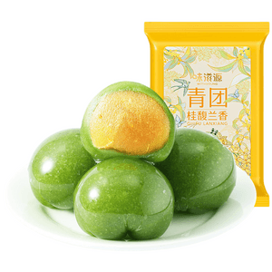 【中国直邮】  味滋源 春味正好 桂馥兰香青团 252g 时令江南糕点 艾草清香 软糯不粘牙 0添加防腐剂 休闲零食