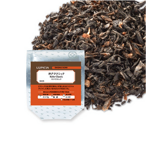 Kobe black tea bags, 50g