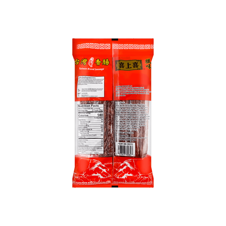 喜上喜 台灣香腸 284g【廣東特產 深圳老字號 】 13