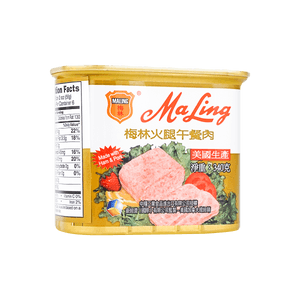 Bestal Luncheon Meat 340g