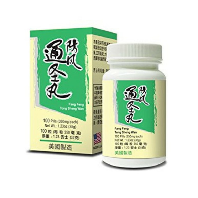 미국 Laowei 브랜드 Fangfeng Tongsheng Pills 100 캡슐