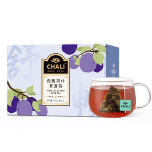 【中国直送】茶里梅蓮葉プーアル茶、蓮葉プーアル茶ティーバッグ12袋