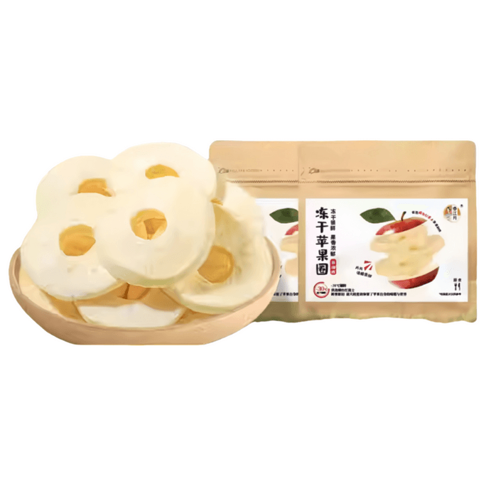 【中国直送】春江月アップルリングクリスプFDフリーズドライ、ルーシと同じスタイル、ノンフライ、25g×2袋