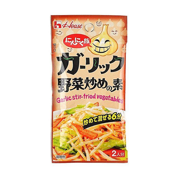 日本HOUSE好侍 蒜香族 蒜香炒蔬菜酱 6.2g 【浓郁蒜香】【快手家常菜】