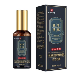 Plant-Based Anti-Hair Loss & Hair Growth Serum Hair Thickening & Density Enhancing Spray 98ml per bottle