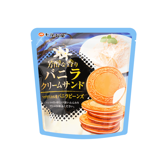 日本七尾制果 夹心薄脆原饼干 香草味 68g