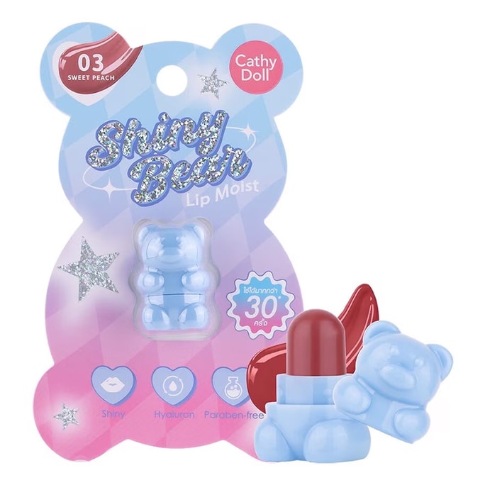 Shiny Bear Lip Moist 1.1g #03 Sweet Peach