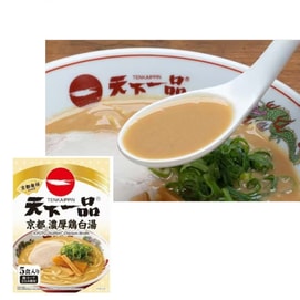 Kyoto Rich Chicken Broth Ramen 5 servings