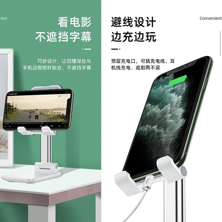 Weizhi 多機能折りたたみ式調節可能怠け者の電話スタンドデスクトップ電話スタンドポータブルストレージホワイト 5