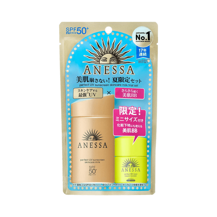 ANESSA Perfect UV Skincare Milk Travel Set UV Milk+BB 60ml+