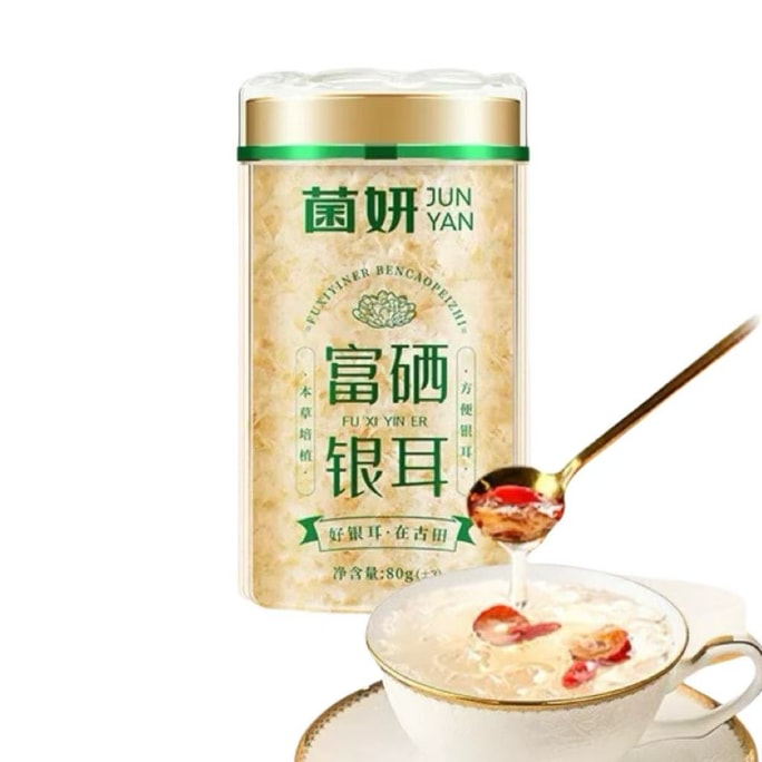 Rich Selenium Herba Tremella 80g