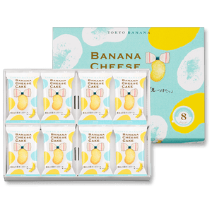 【日本直送品】TOKYO BANANA 東京ばな奈ケーキ バナナ二層チーズサンドケーキ 8個入