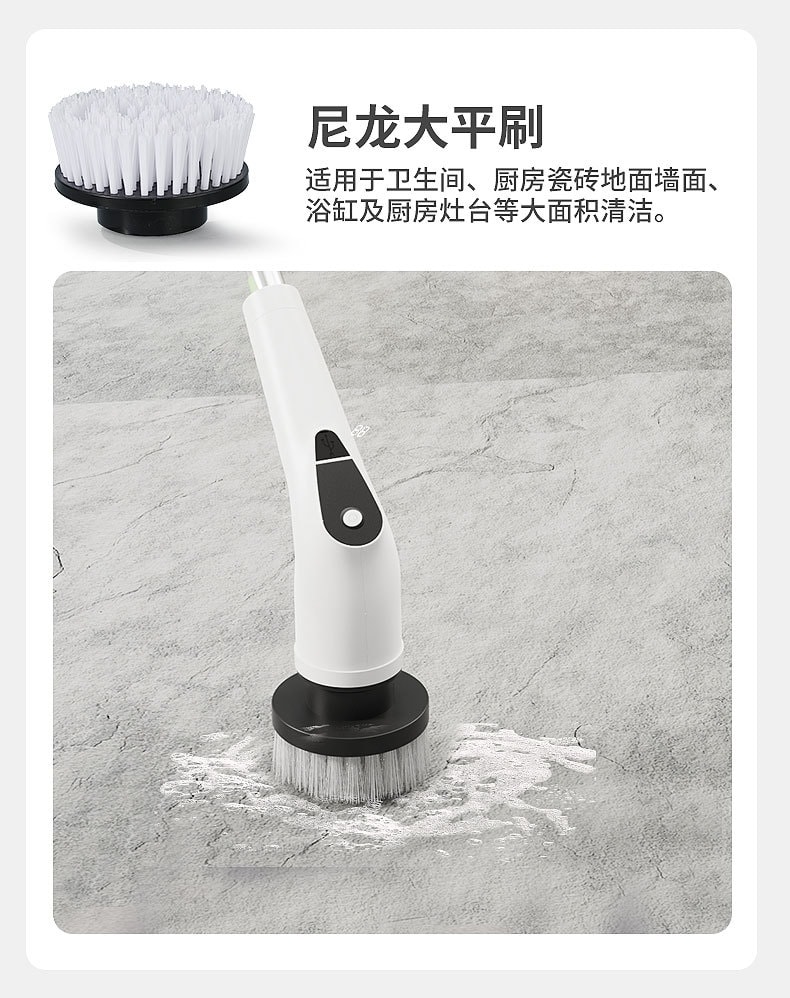 力好佳 多功能电动清洁刷多挡位家用清洁神器加长伸缩无线刷 1 把