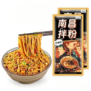 畅风坡 南昌拌粉 香辣方便面 速食米粉 拌面米线 185g*2袋【370g】 夜宵早餐速食【内有调料包】【江西特产】