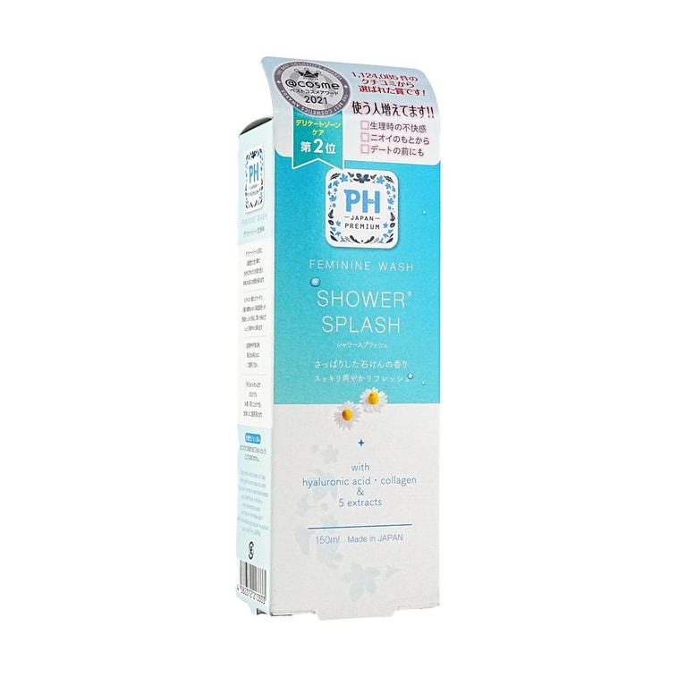 pH バランシング フェミニンウォッシュ シャワースプラッシュ 5.1 fl oz 3