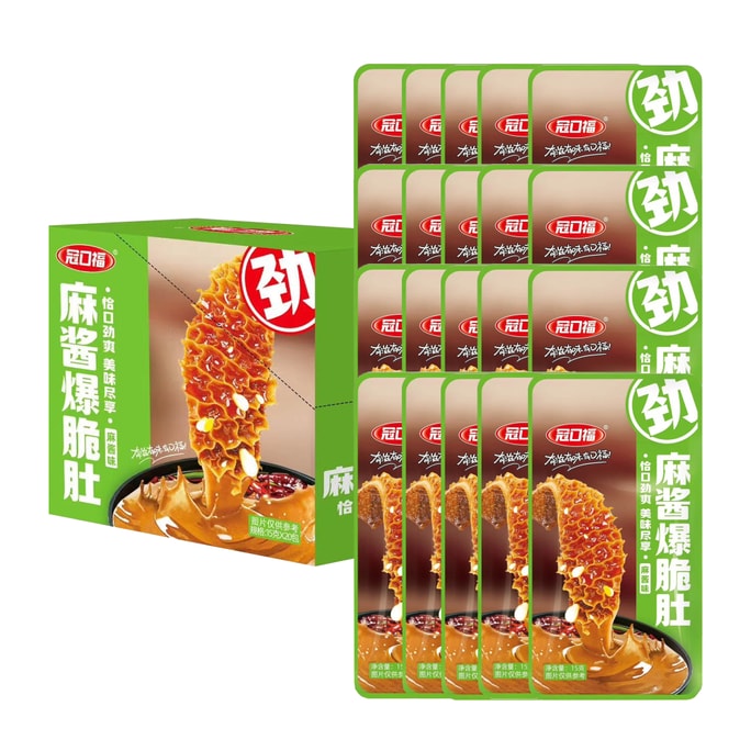 Guan Koufu Sesame Sauce Fried Crispy Maxi Sauce 15g*20 pack in a box