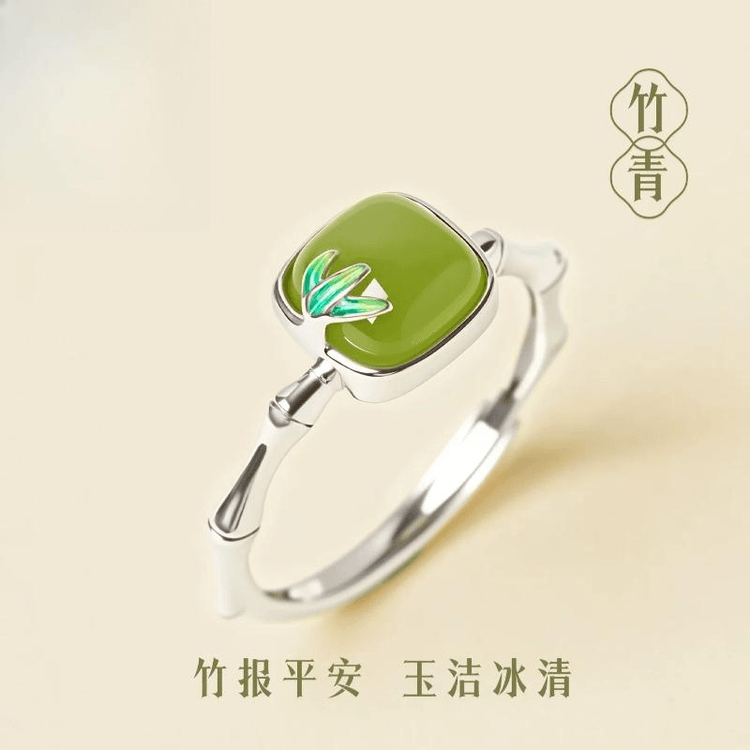 中国直送】故宮文化創作用品 宮廷新着 ホータンジェイドリング 本物