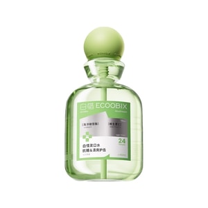 [중국 직배송] 바이시 [상큼한 과일향] 자몽 & 청포도 항당화 구강청결세제, 병입, 미백, 향기 지속, 항균, 구취 제거, 오래 지속, 충치 예방, 410ml