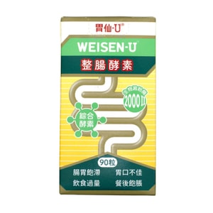 Enzyme Probiotic 90 Tablets