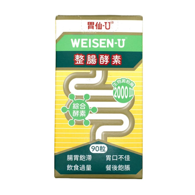 Enzyme Probiotic 90 Tablets