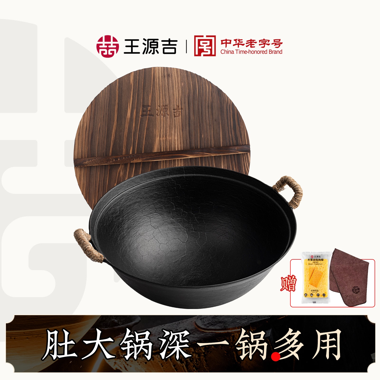 鋳鉄製煮込み鍋 黒 鉄鍋 鋳鉄製煮込み鍋 黒 鉄鍋 鋳鉄製煮込み鍋 黒 鉄