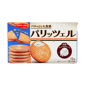 日本MR. ITO伊藤先生 Paritzel 香草奶油夹心饼干 88g【酥脆口感】【咸甜适中】