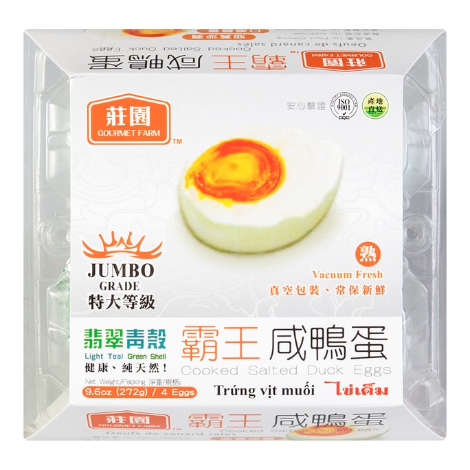 GOURMET FARM Cooked Salted Duck Eggs 272g