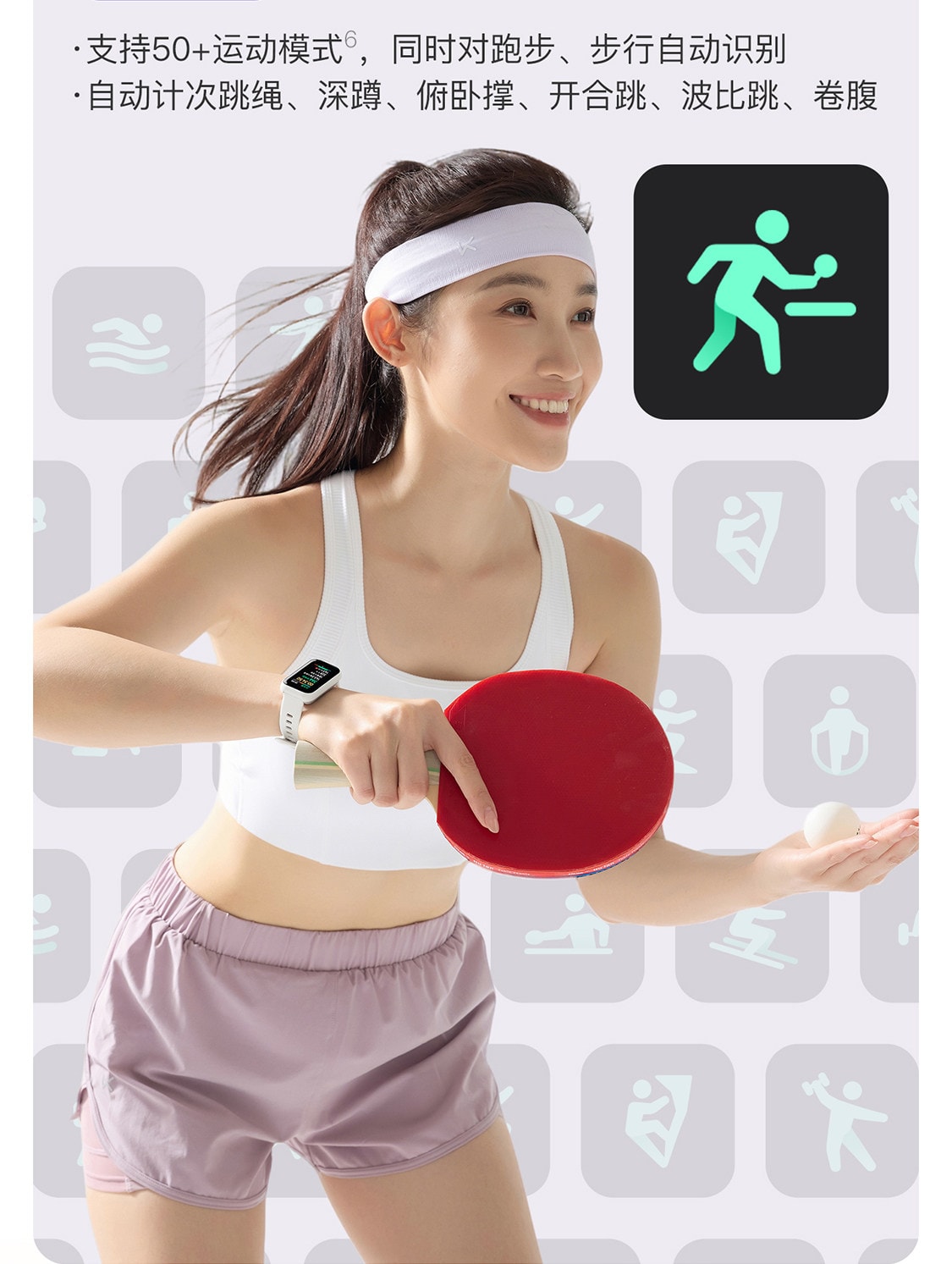 【中国直邮】 Keep 智能手环B5lite/智能手环专业训练羽毛球乒乓球篮球运动手环支付健身跑步心率睡眠监测游泳手环 黑色 一个装