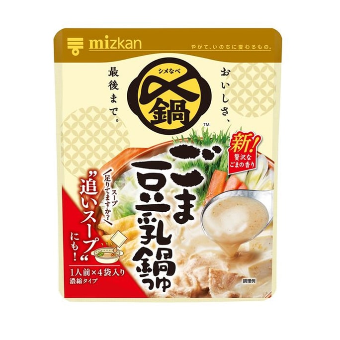 日本 MIZKAN口味滋康 日式豆乳火鍋湯料包 36g*4包入