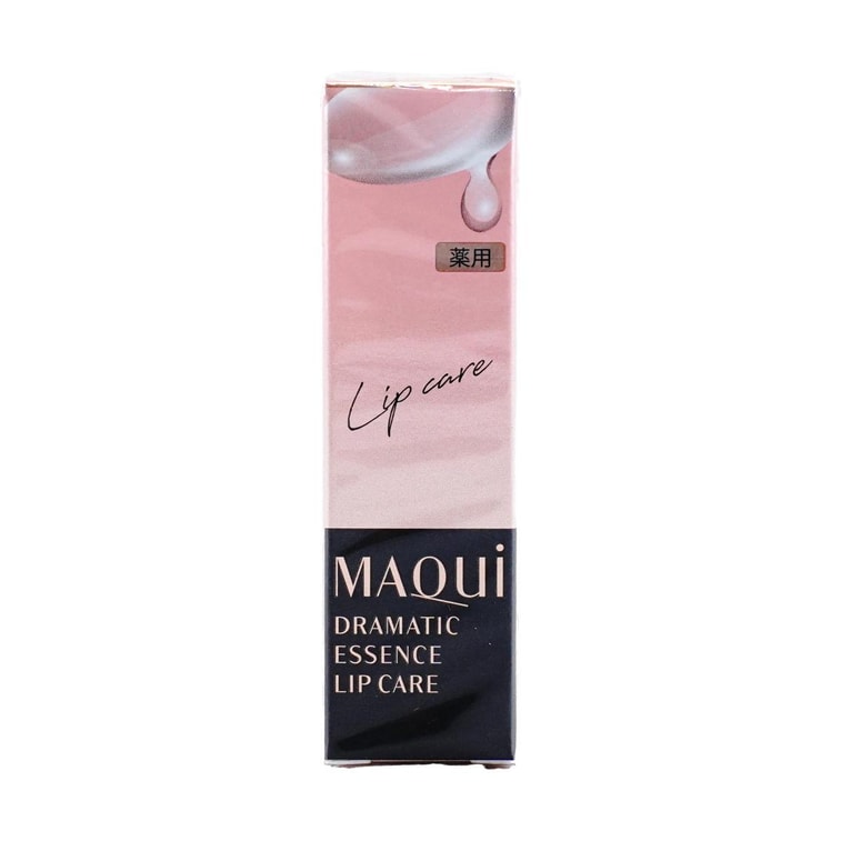 MAQuillAGE Baume à lèvres soin essentiel dramatique, 3,7 g. - Hydratation et prévention des lèvres gercées | Brillance longue durée 7