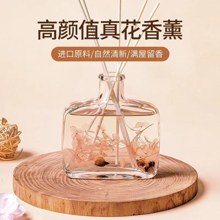 【中國直郵】 悠然精選 桂花香薰家用臥室內持久留香水氛酒店房間辦公室廁所衛生間空氣清新劑100ml/瓶 5