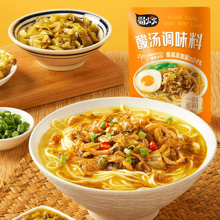 【中国直邮】吉香居蜀火火酸汤肥牛调料家用汤料包下饭菜80g*1袋 6