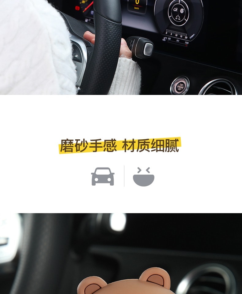 【中国直邮】  日本 LINE FRIENDS 布朗熊汽车中控台装饰 摆件 3个