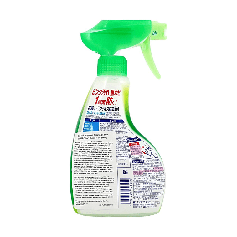 日本KAO花王 Super浴室浴缸多用途清洁剂 去水垢污垢水渍除垢剂泡沫喷雾 清新森林香 350ml 5
