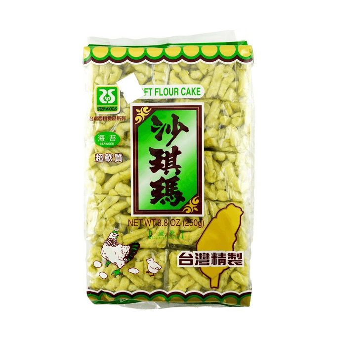 Seaweed Sables,Soft Flour Cake,  8.82oz