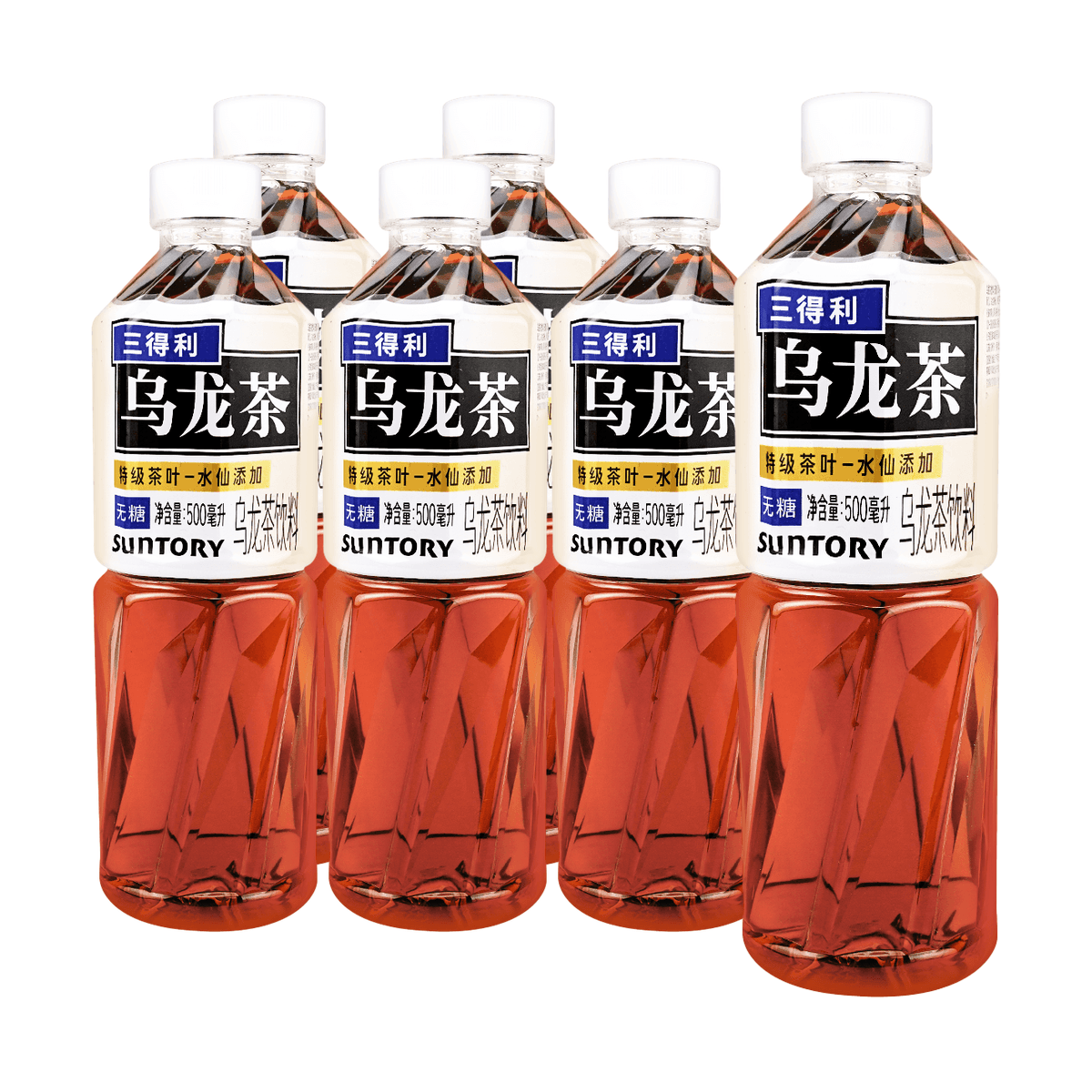 Japanese Drinks: Buy Online in US - Wide Selection | Yami