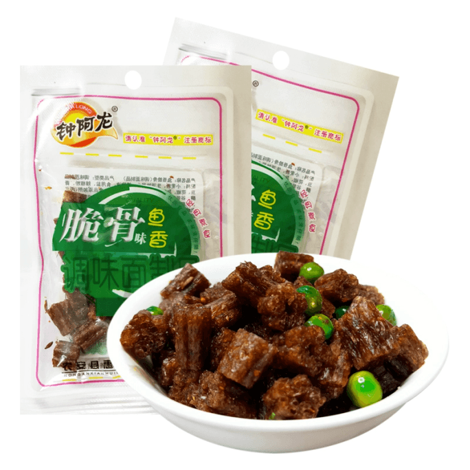 Direct Mail Zhong Arong Crispy Bone Gluten 8090 Nostalgic Snack 18g * 5 Bags