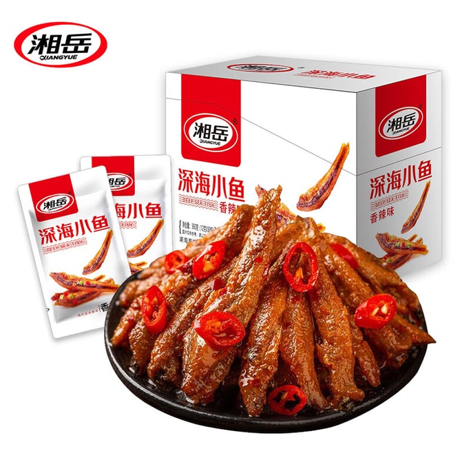 【中国直送】湘月小魚干物、辛い即席海鮮スナック、湖南名物スナック、360g/箱