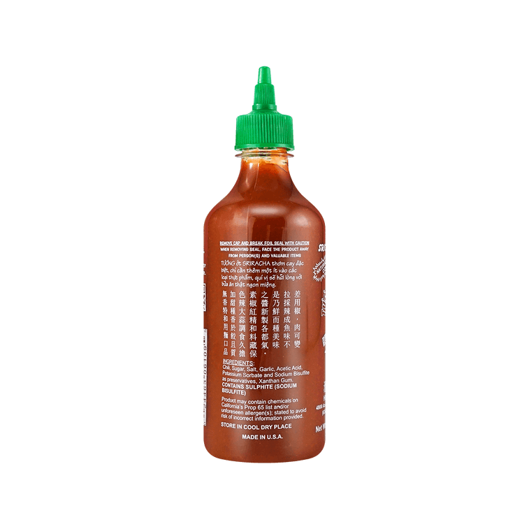 美国汇丰 是拉差酱 香甜辣椒酱 481g【低脂低卡蘸料酱】 4